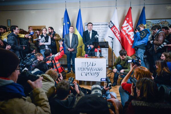 Ситуация на Украине Ситуация на Украине