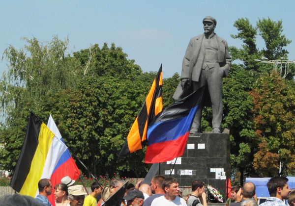 Акция в День независимости Украины в Донецке Акция в День независимости Украины в Донецке