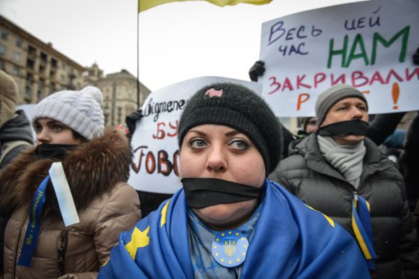 Ситуация на Украине