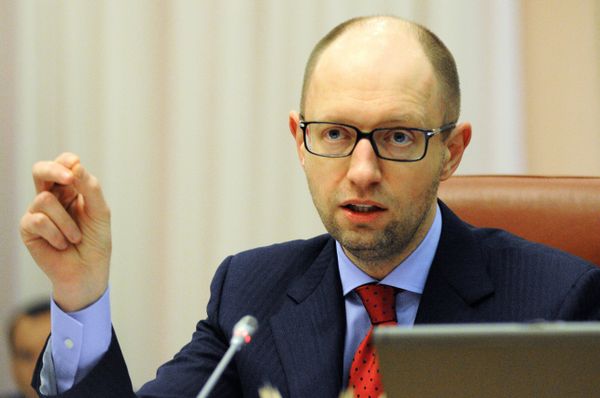 Заседание правительства Украины Заседание правительства Украины