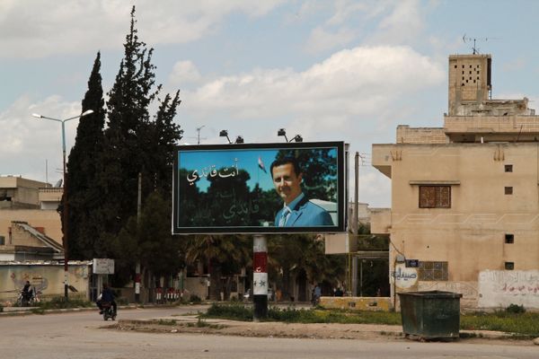 Ситуация в Сирии Ситуация в Сирии