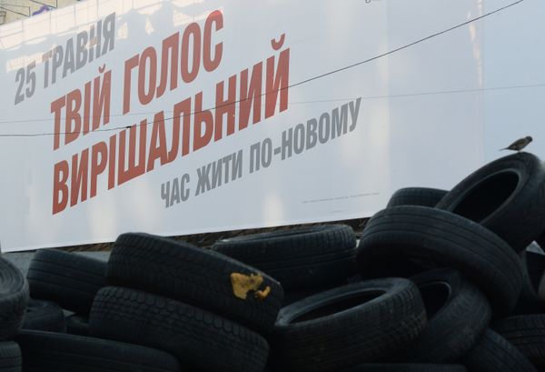 Предвыборная агитация в Киеве
