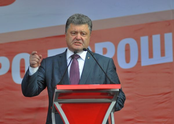 Предвыборная кампания на Украине