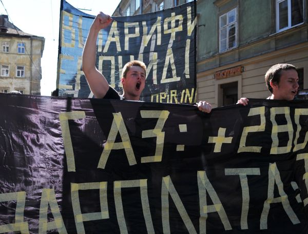 Акция протеста во Львове против повышения коммунальных платежей