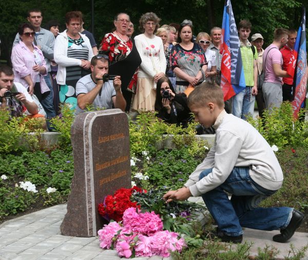 Митинг в память о погибших детях Донбасса прошел в Донецке 1 июня