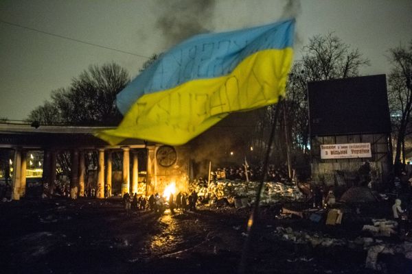 Ситуация в Киеве