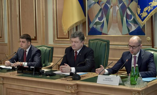 Заседание Конституционной комиссии в Киеве Заседание Конституционной комиссии в Киеве