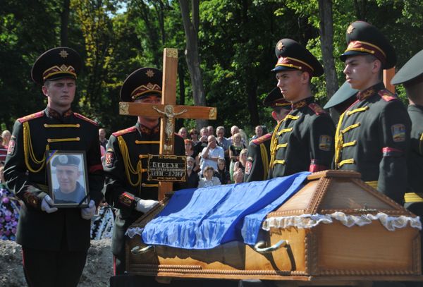 Похороны украинских военных, погибших в Зеленополье