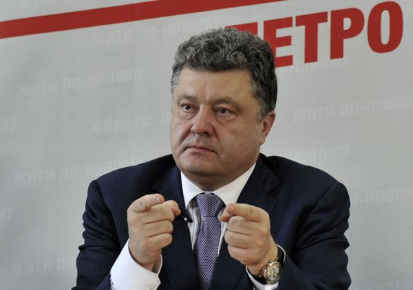 Пресс-конференция П. Порошенко в Кировограде Пресс-конференция П. Порошенко в Кировограде