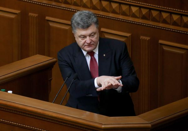 Первое заседание новоизбранной Верховной рады Украины