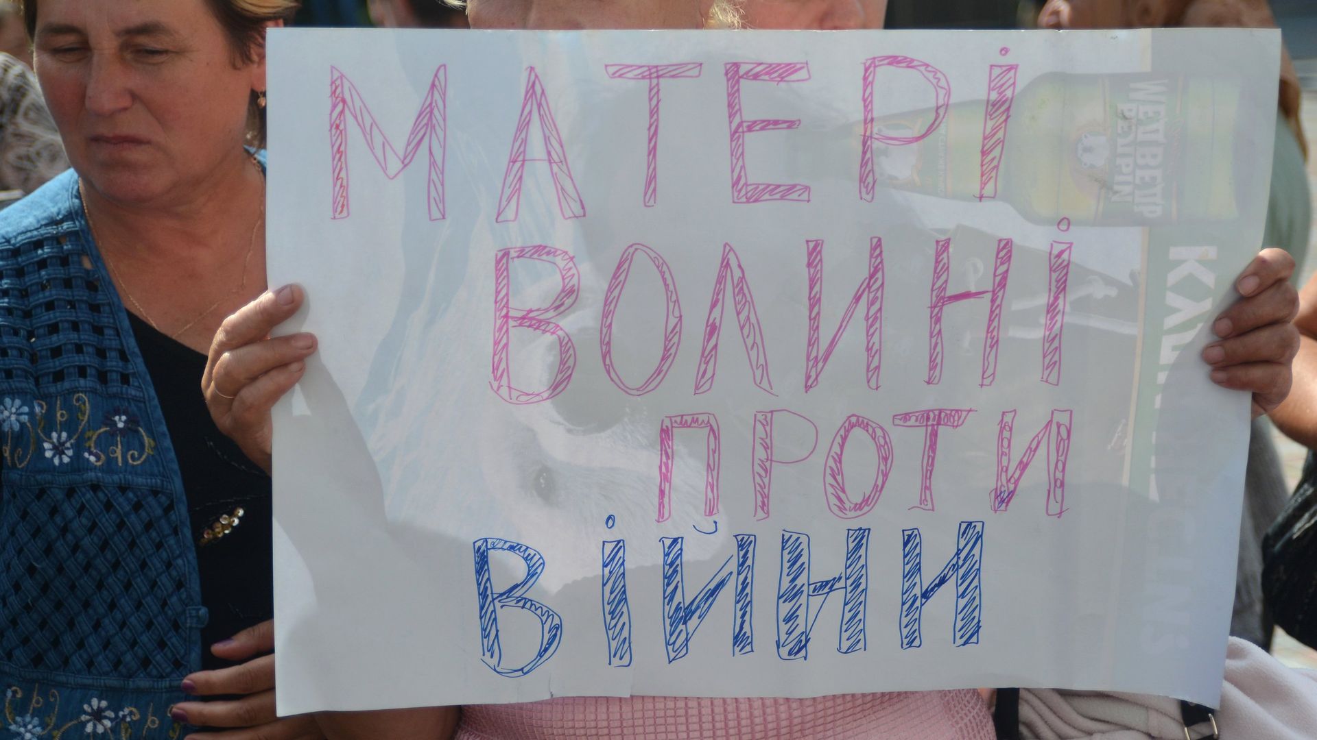 Верховная Рада утвердила указ президента Украины О частичной мобилизации - РИА Новости, 1920, 23.07.2023