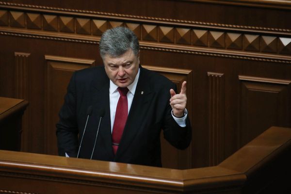 Заседание Верховной рады Украины в Киеве