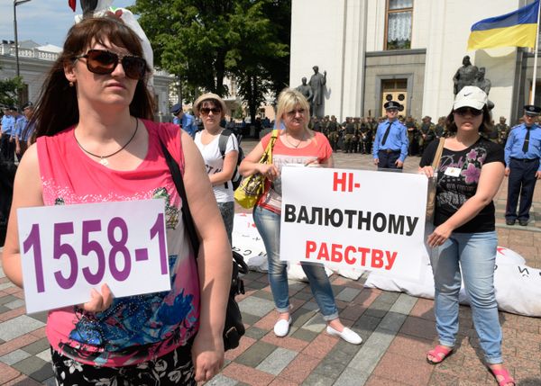 Акции протеста в Киеве Акции протеста в Киеве