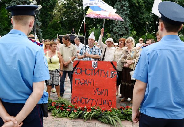 Акции протеста в Киеве