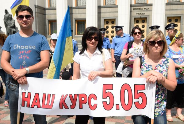 Акции протеста в Киеве
