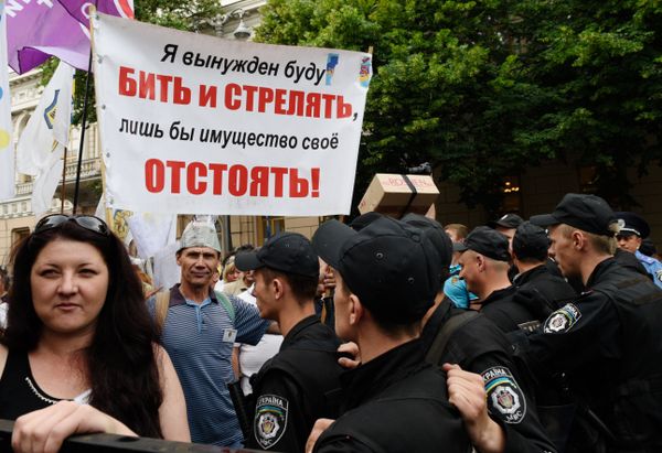 Акции протеста в Киеве
