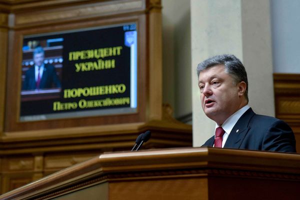 Заседание Верховной рады Украины в Киеве