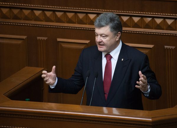 Заседание Верховной рады Украины в Киеве
