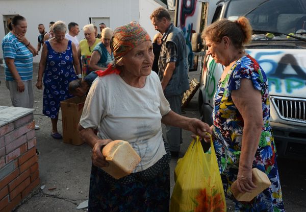 Ситуация в Донецкой области