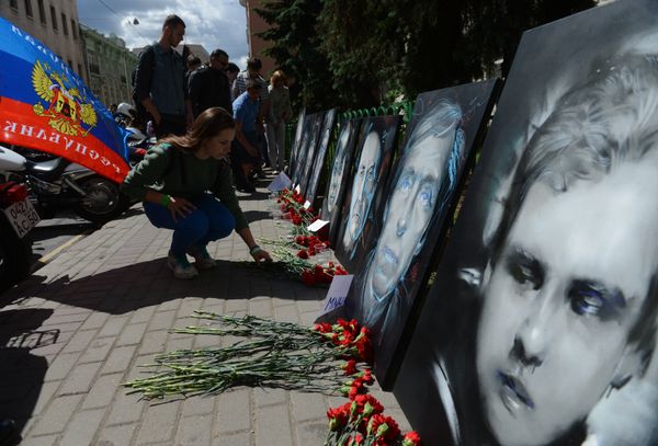 Акция памяти журналистов, погибших в ходе вооруженного конфликта на востоке Украины Акция памяти журналистов, погибших в ходе вооруженного конфликта на востоке Украины