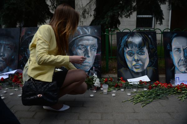 Акция памяти журналистов, погибших в ходе вооруженного конфликта на востоке Украины Акция памяти журналистов, погибших в ходе вооруженного конфликта на востоке Украины
