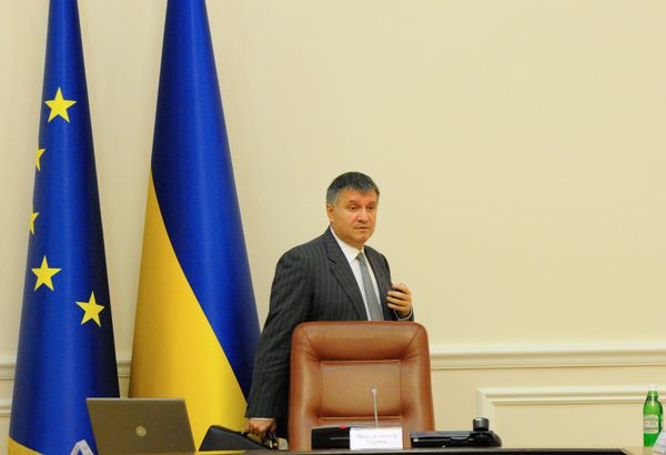 Заседание правительства под председательством премьер-министра Украины А.Яценюка
