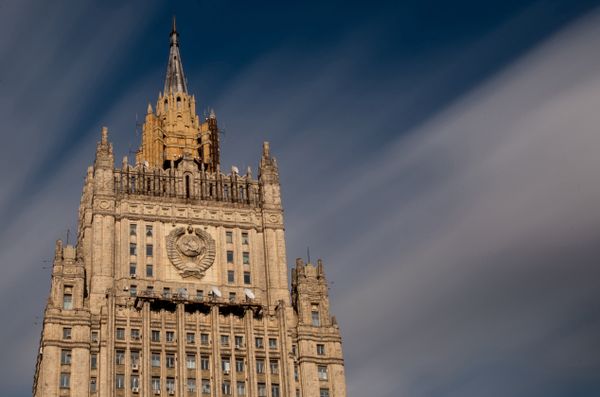 Здание МИД РФ