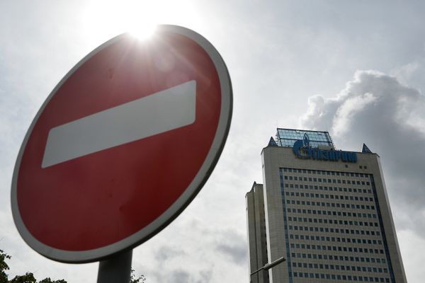 Здание ОАО Газпром в Москве Здание ОАО Газпром в Москве