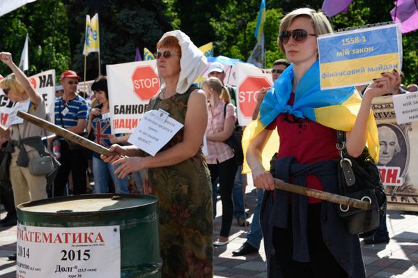 Митинг финансового Майдана в Киеве