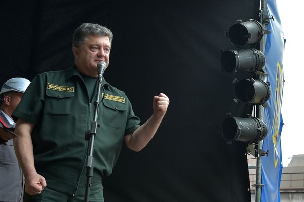 Визит Петра Порошенко в Мариуполь