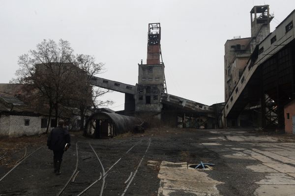 Шахта имени С.П. Ткачука в Харцызске на Донбассе