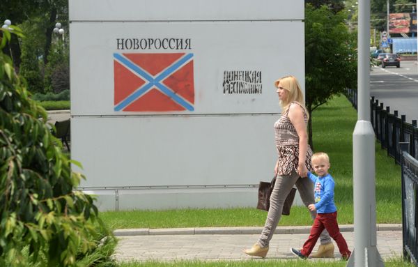 Ситуация в Донецке