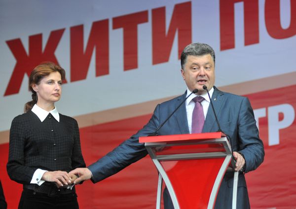 Предвыборная кампания на Украине