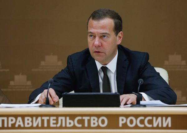 Премьер-министр РФ Д.Медведев провел селекторное совещание оходе реализации Концепции демографической политики