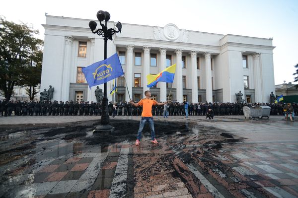 Пикет в поддержку закона о люстрации власти в Киеве