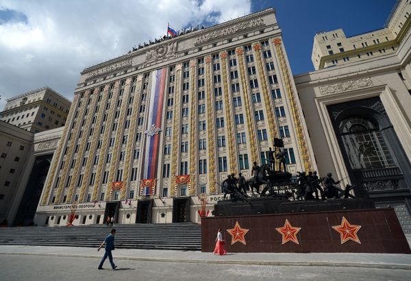 Министерство обороны РФ в Москве