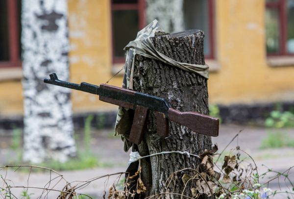 Ситуация в Донецке