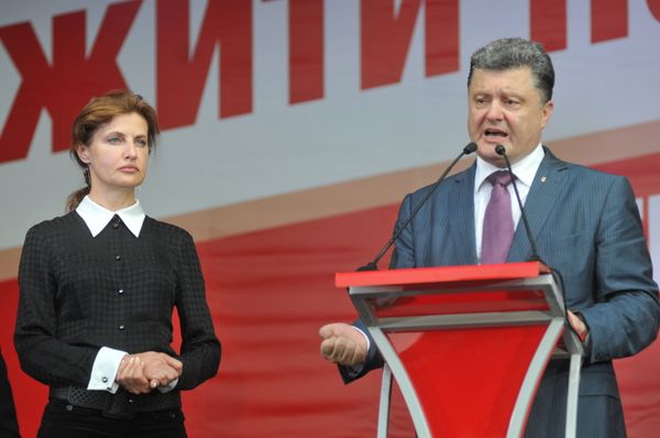 Предвыборная кампания на Украине Предвыборная кампания на Украине