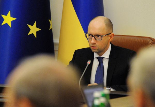 Заседание правительства Украины