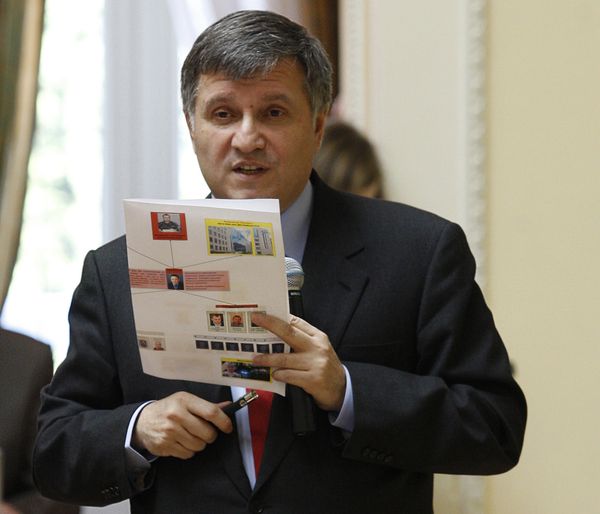 Пресс-конференция в Киеве о предварительных итогах расследования дела о снайперах на Майдане
