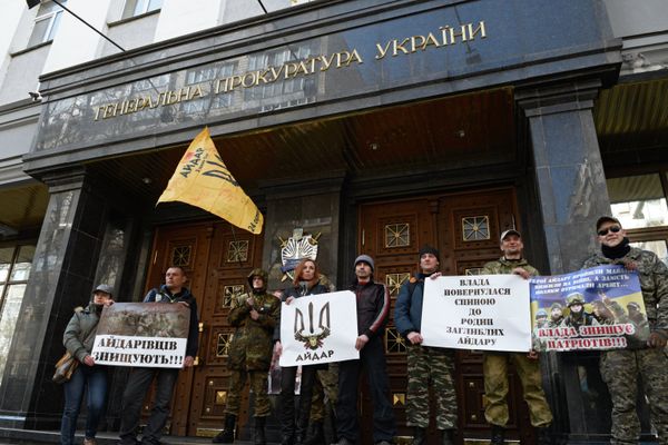 Акция протеста у здания Генпрокуратуры в Киеве