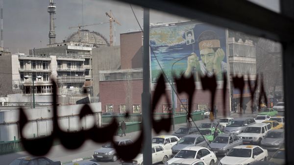 Зарубежные страны. Иран. Тегеран Зарубежные страны. Иран. Тегеран