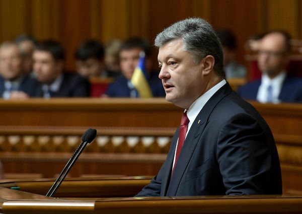 Заседание Верховной рады Украины в Киеве Заседание Верховной рады Украины в Киеве