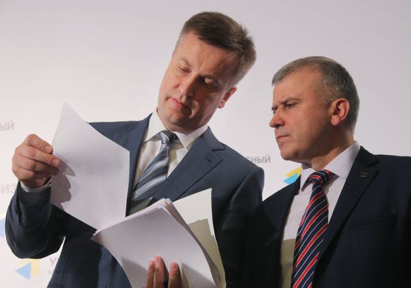 П/к представителей МВД, СБУ и Генпрокуратуры Украины