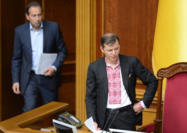 Заседание Верховной Рады Украины