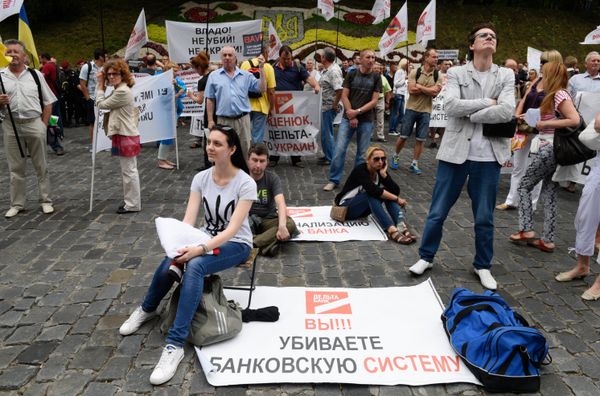 Акция протеста в Киеве
