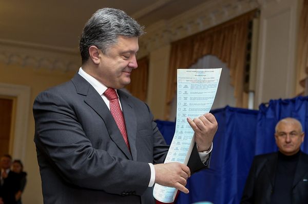 Досрочные выборы в Верховную раду Украины Досрочные выборы в Верховную раду Украины