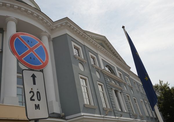 Представительство Европейского Союза в России