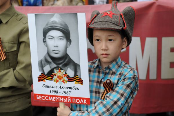 Празднование 70-летия Победы в Великой Отечественной войне 1941-1945 годов в странах ближнего зарубежья