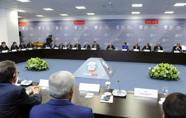 Рабочая встреча президента РФ В.Путина с руководителями крупнейших иностранных компаний и деловых ассоциаций
